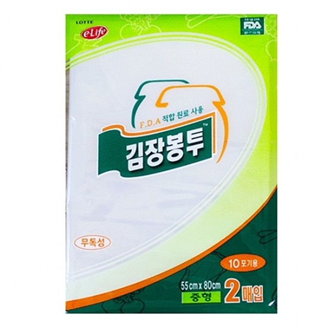 김장비닐봉투 롯데김장봉투(중) 2p 10팩 대형봉투 대형비닐봉투 비닐팩 김장용품 : 마켓여왕