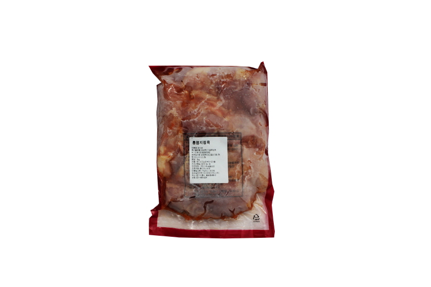 통염지정육 2kg : 세진식자재마트