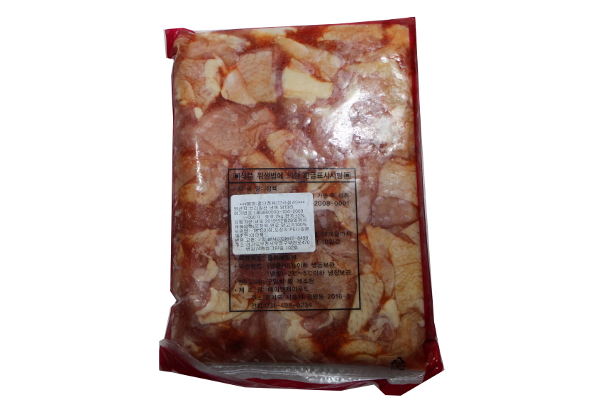 절단염지정육(다리) 2kg : 세진식자재마트
