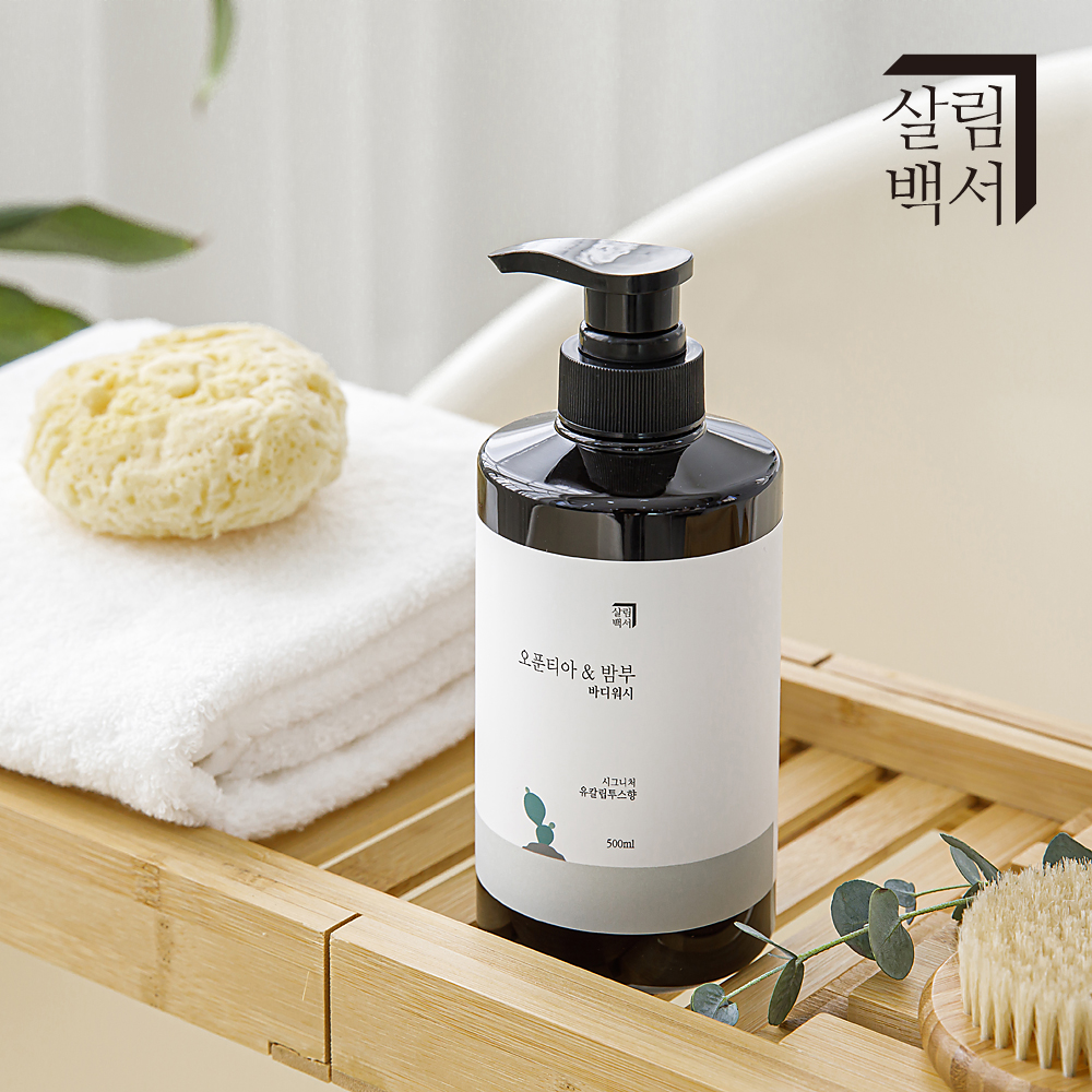 1+1 살림백서 오푼티아 바디워시 500ml 약산성 천연지수81% 향기좋은 베이비파우더 퍼퓸 바디샤워 대용량 남자 여자 남성 : 살림백서