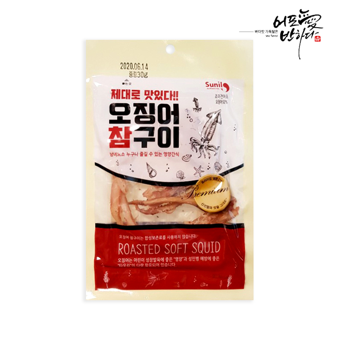 캠핑안주 맥주안주 오징어참구이 30g x 5개 어포에 반하다 간편 안주 간식 : 굿씨앤엘