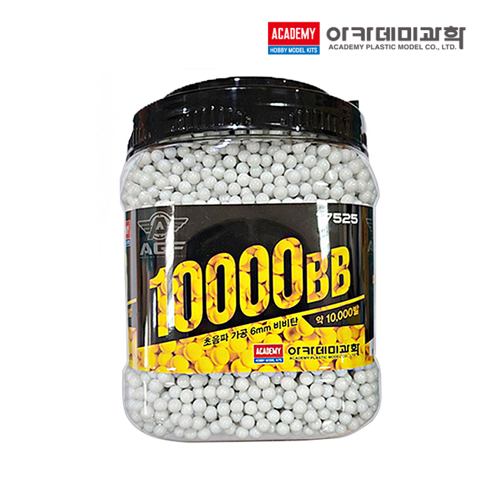 아카데미 비비탄 총알 BB탄 6mm 800발 : 위니즈컴퍼니