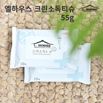 엘하우스 엘하우스 크린소독티슈 10매 55g : 호갱탈출