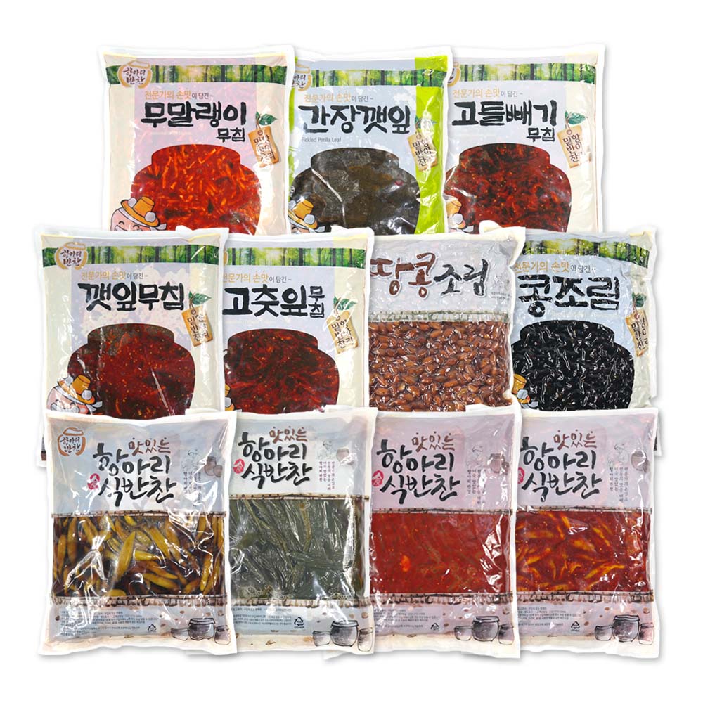 항아리 반찬 대용량 업소용 : 잘고려
