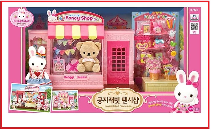 원앤원 콩지래빗 팬시샵 : 고인돌68