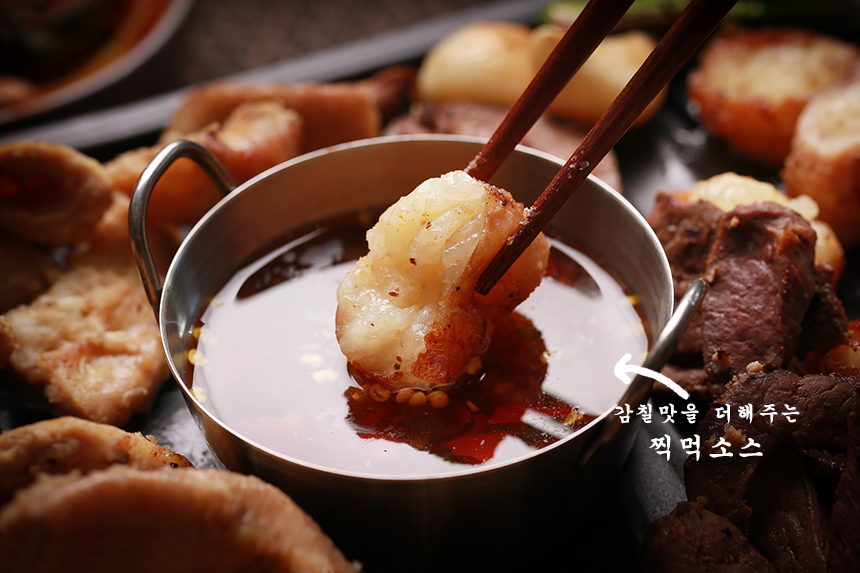 자미곱 한우대창구이 곱창구이 염통 특양 캠핑음식 요리 소스 파김치 포함 소곱창 맛집 : 자미곱 한우곱창