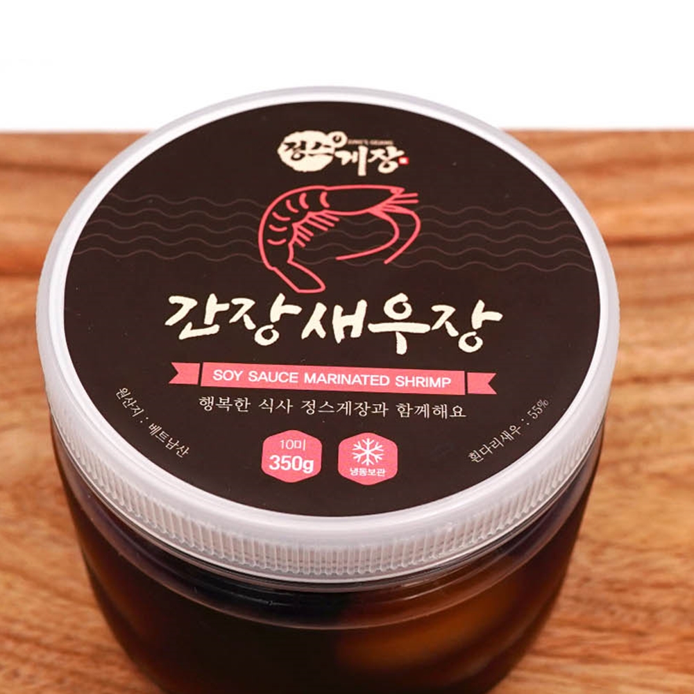 간장 깐 새우장 10 20미 정스게장 비리지 짜지 않은 수제 새우장 와사마요 초밥만들기 : 한스네