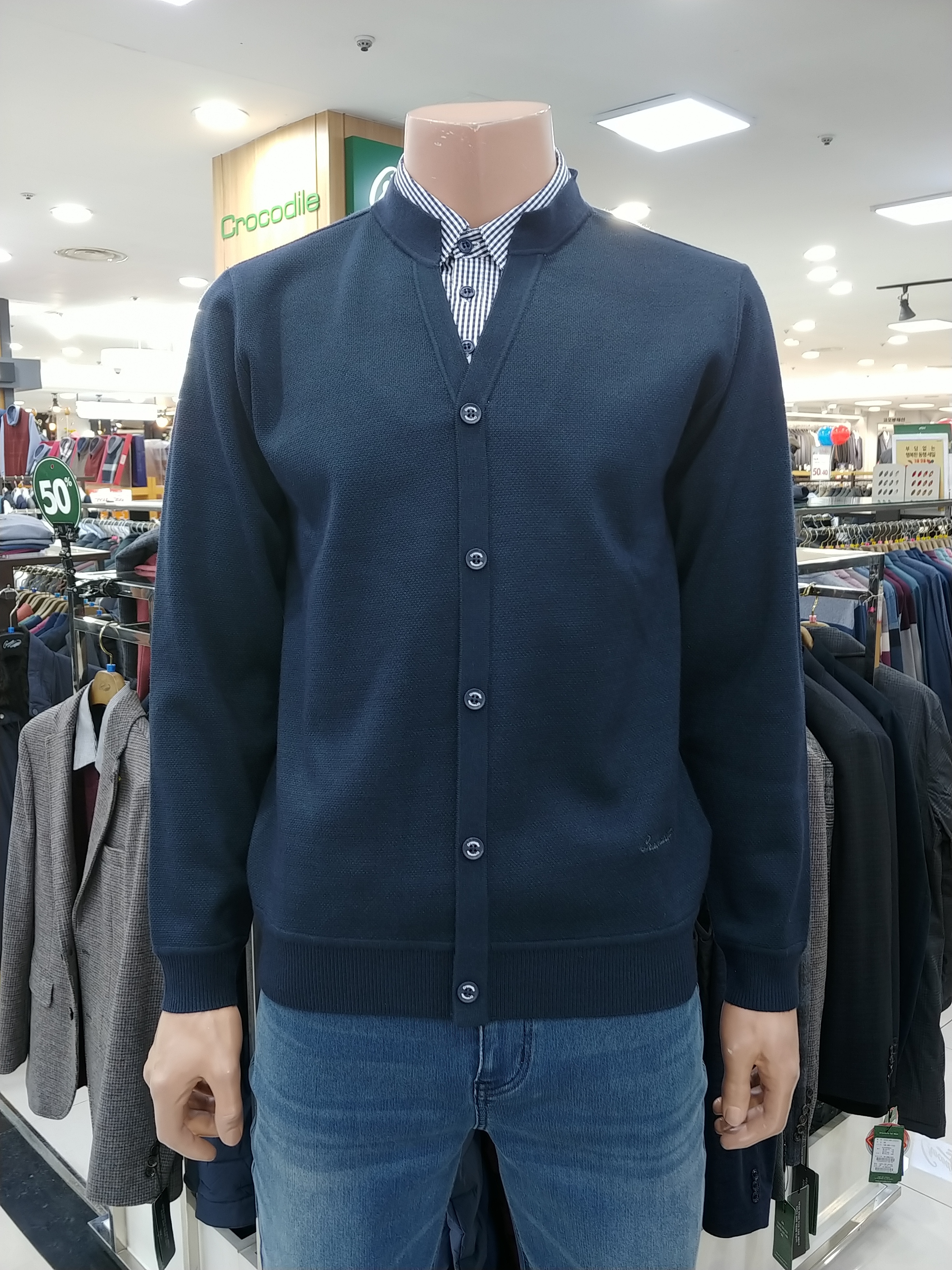 남성 크로커다일 F/W 가디건형 셔츠 레이어드 니트 (CDA-A6-KW4382) : 세이브존 전주 크로커다일