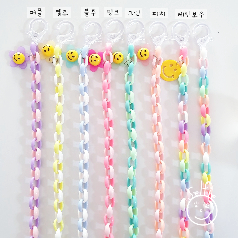 마스크스트랩만들기 토이체인 50개 set 꽃스마일참 스마일참 DIY 세트 : 라닝마켓