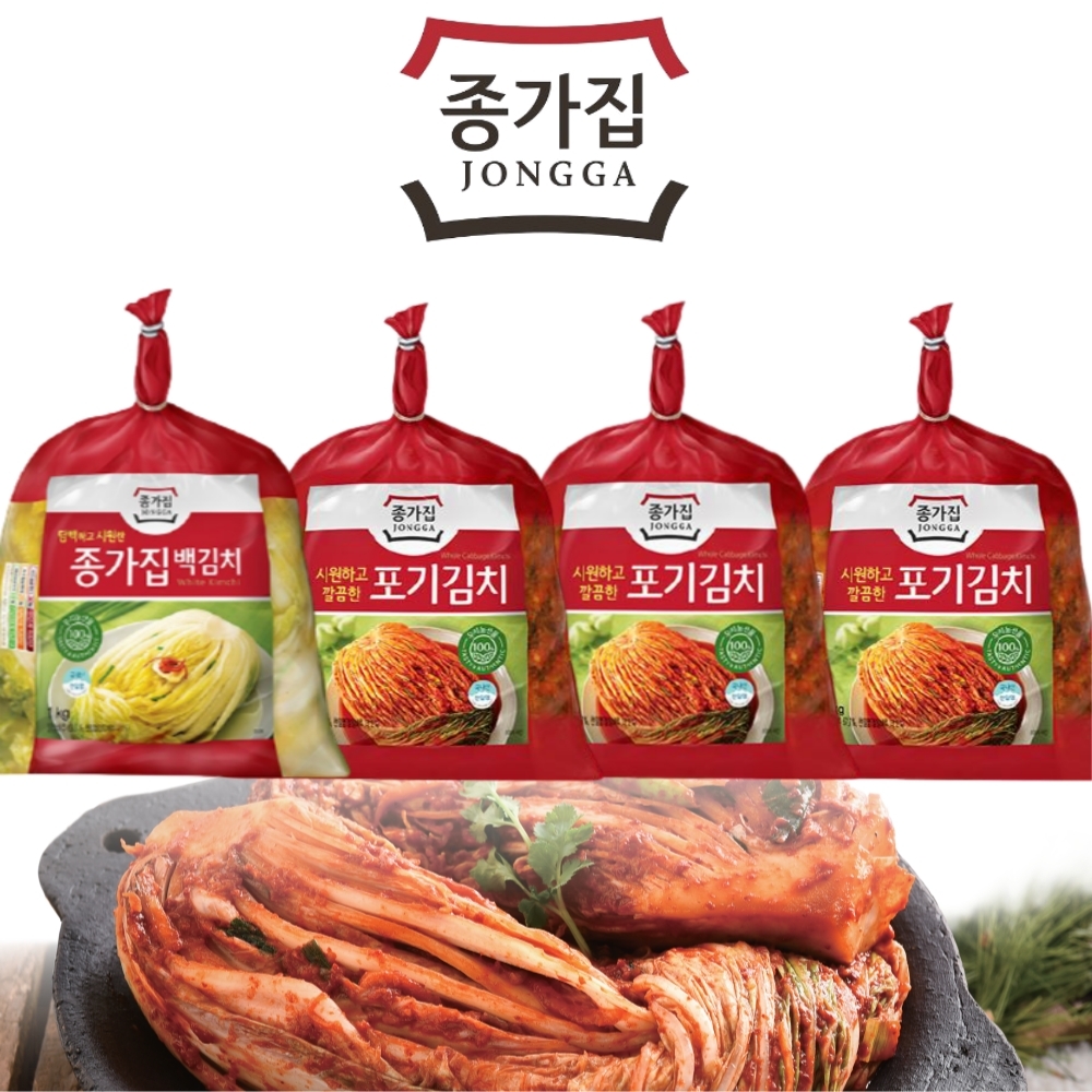 종가집 포기 호텔 일품 소포장 명장 수육 친정 족발 캠핑 채식 백 김치 택배 맛집 1kg : 새벽시장DM