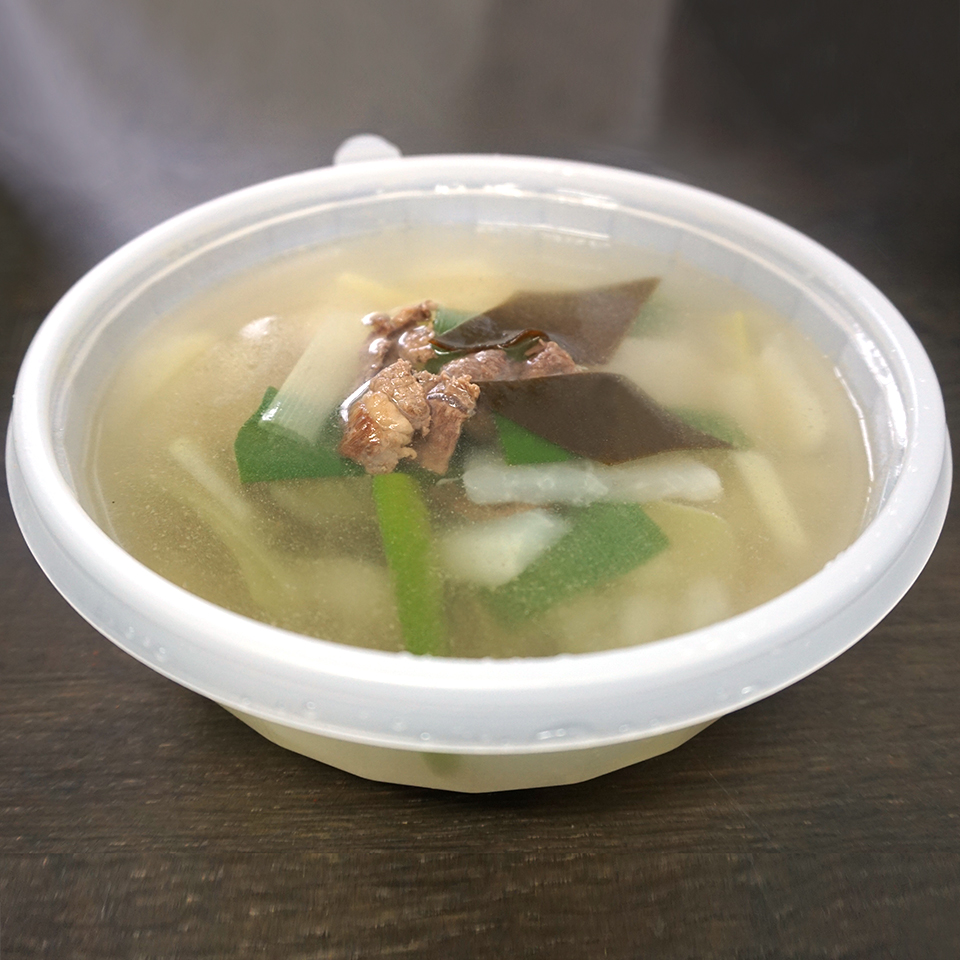[한우리] 한우소고기무국 : 한우리음식