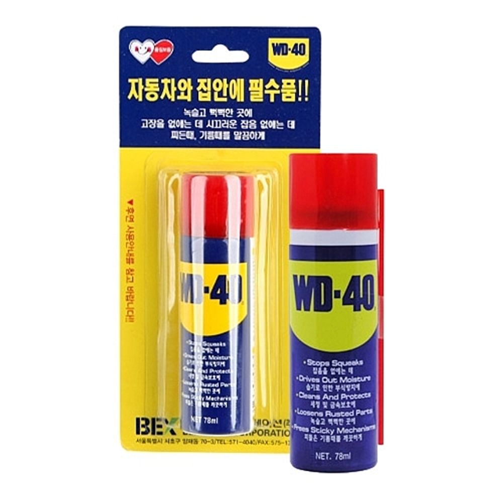태영케미칼 벡스 방청 윤활제 윤활유 78ml 소 윤활제 분사형윤활제 방청윤활제 금속윤활제 자동차윤활제 : 이라인코리아