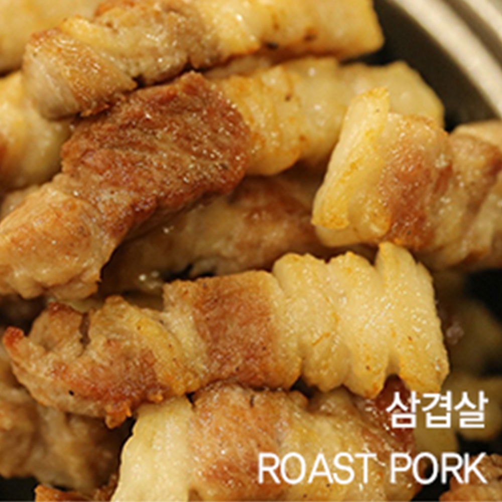 생선굽는팬 삼겹살 구이기 집에서 고기 굽기 굽는 판 기계 : 예아서몰