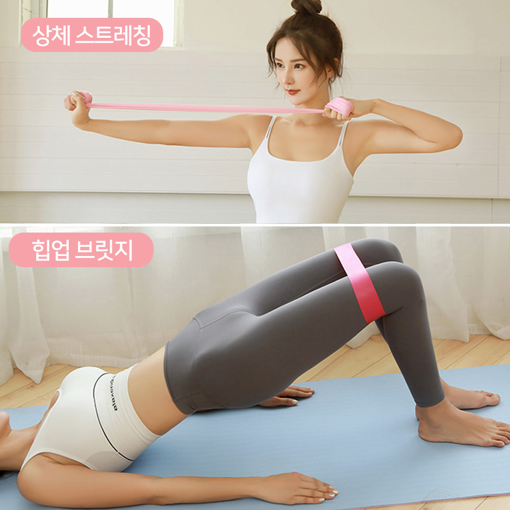 P루프밴드 힙밴드 힙업 스쿼트 하체 헬스 요가 필라테스 스트레칭 : 몬픽스