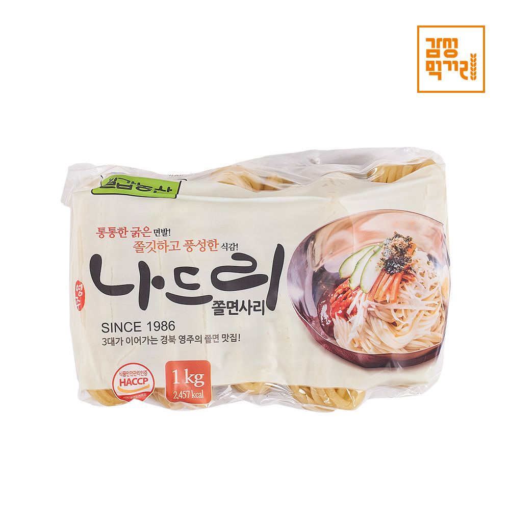 나드리쫄면 영주 쫄면 소스 2인분 경북 양념장 양념쫄면 : 감성먹거리
