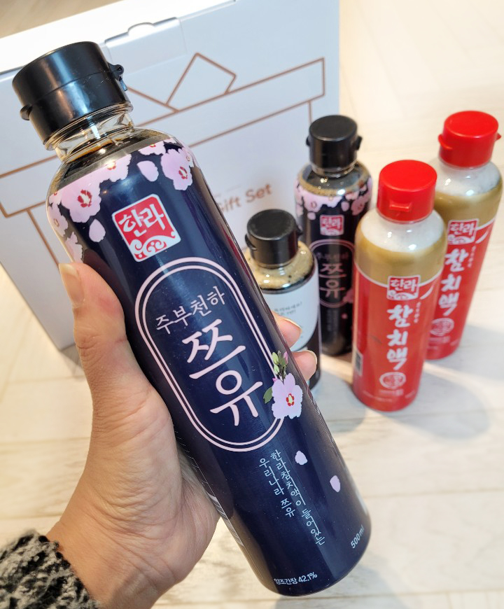 한라식품 추석선물세트 2종 : 달앤소쿠리