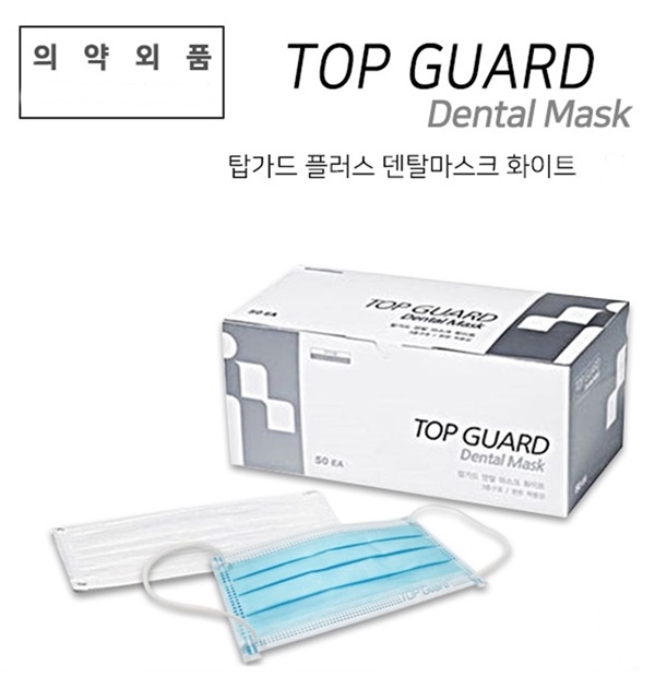 탑가드 덴탈마스크 화이트 국산 식약처허가 의약외품 : 휴 메디케어 의약외품