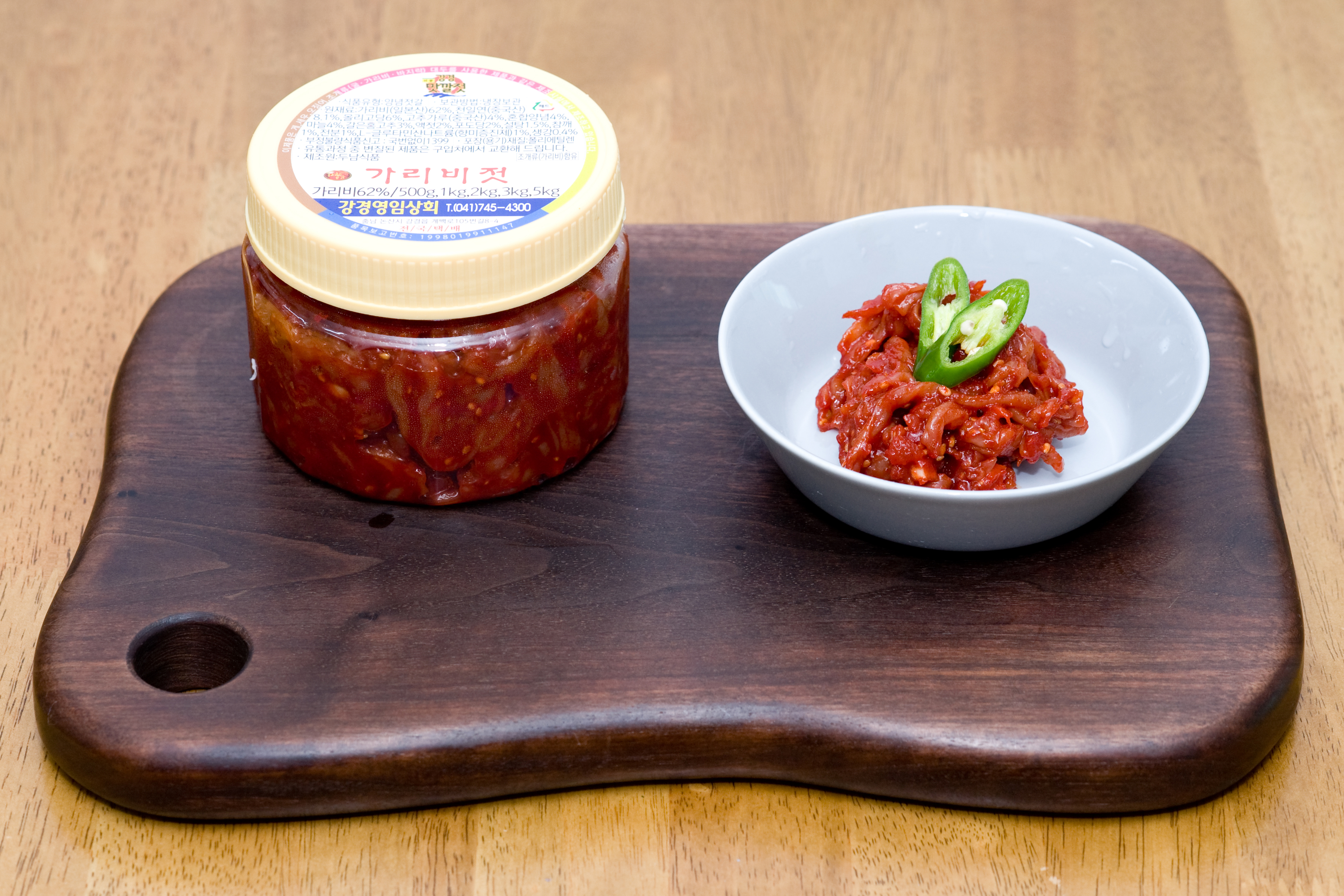 강경영임젓갈 영임상회 강경맛깔젓 가리비젓 500g / 1kg : 강경영임젓갈