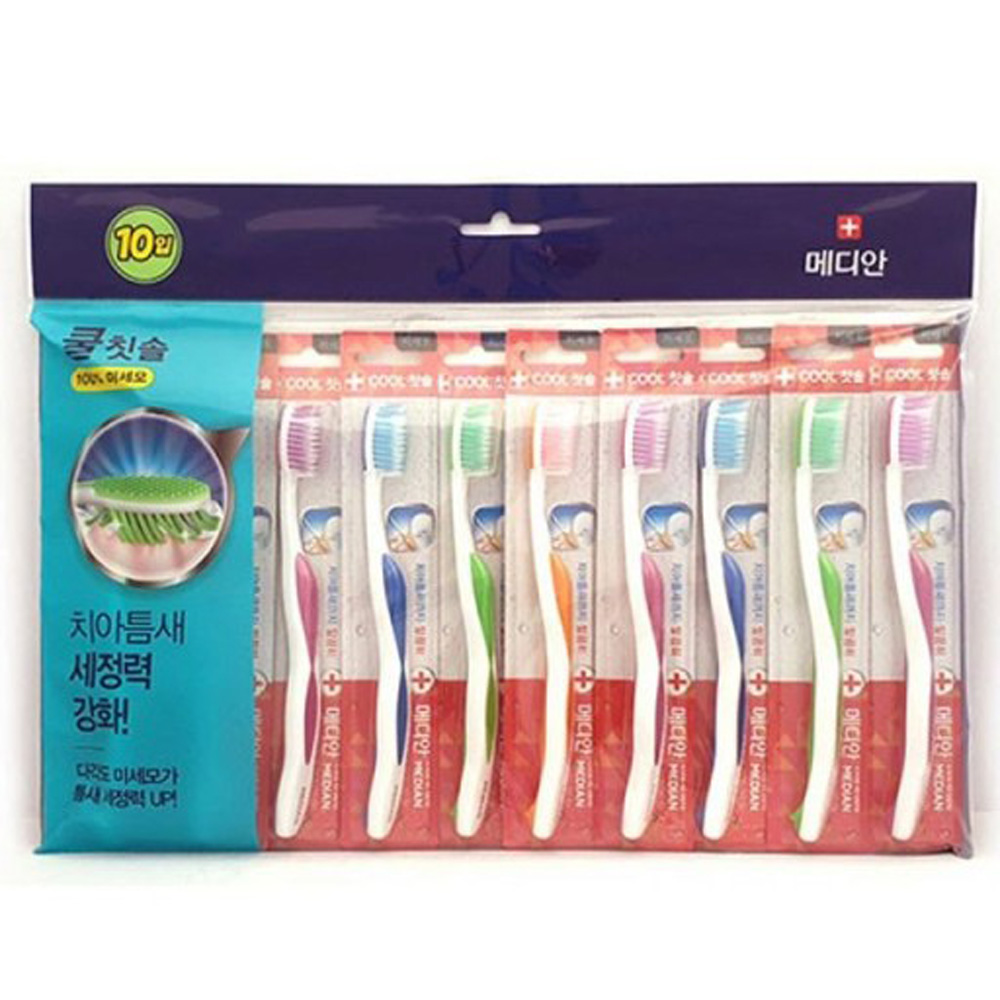 메디안 쿨 칫솔 1개(색상 랜덤발송) : 해피홈마트