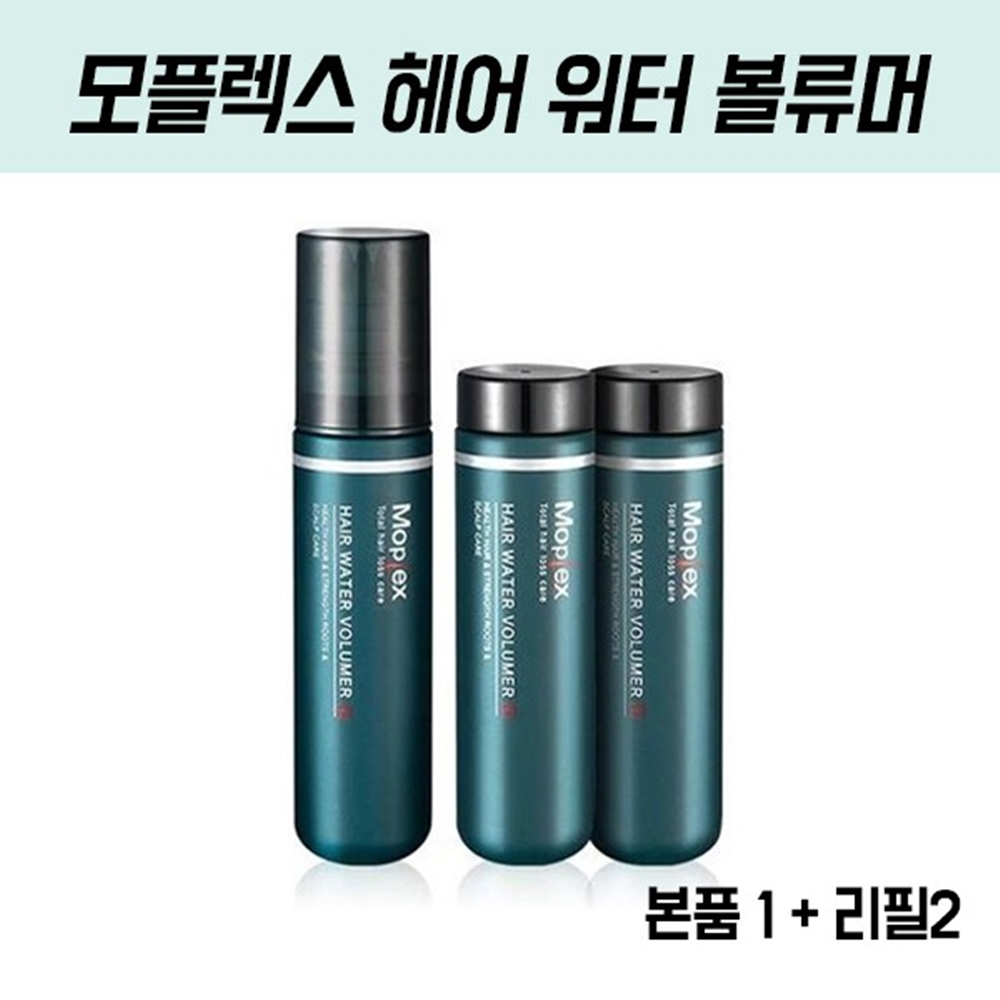 두피케어 탈모완화 힘없고 가벼운 모발 스타일링 모플렉스 헤어 워터 볼류머(본품1+리필2) : 한걸음더