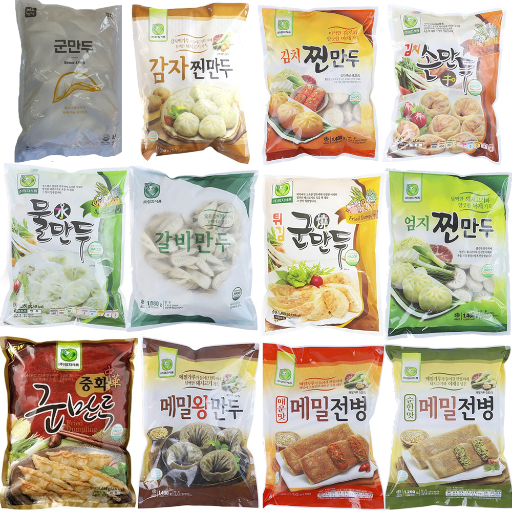 만두먹자 고기 김치 교자 감자 군만두 메밀전병 갈비만두외 17종 : 국제식품