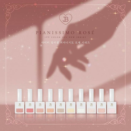 그라시아 진비 피아니시모 로제 10종세트 (은은한 핑크빛 시럽글리터) : 나라뷰티.
