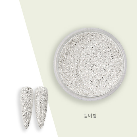 순은 100% 실버벨 글리터 젤 네일 : 부띠끄코리아