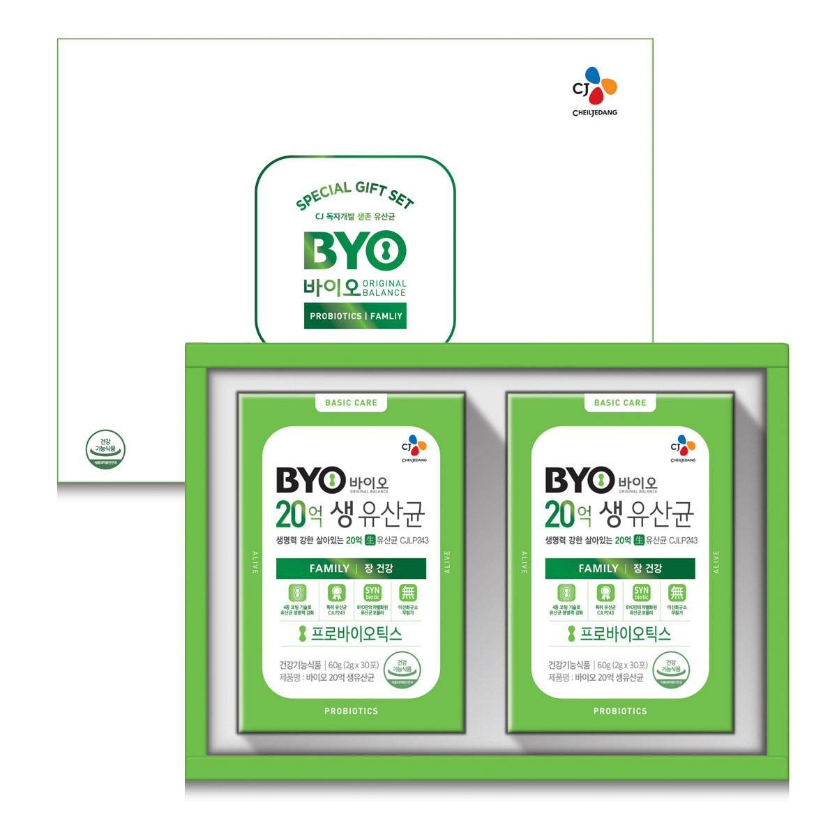 CJ BYO 20억 생유산균 선물세트 : 밀리언드림
