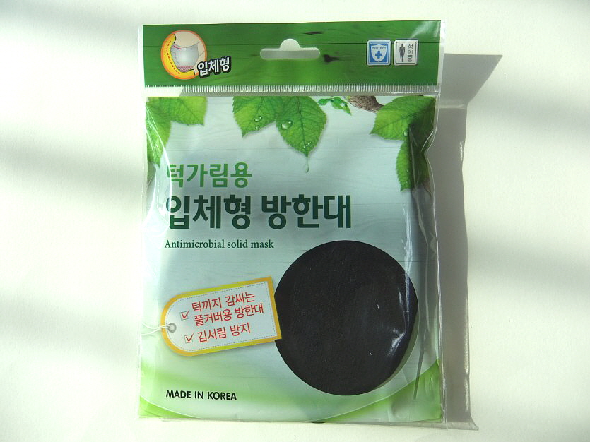 서울사 턱가림용 입체 방한대 국산 면마스크 : 삼성테크원 C