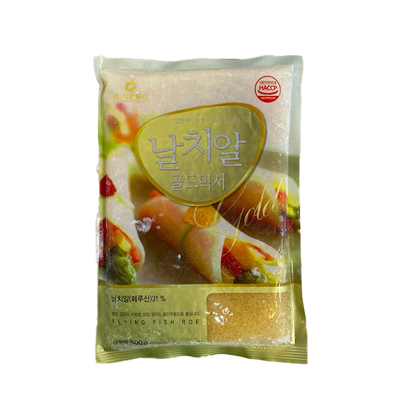 날치알(청어알 63%, 날치알 23%)/골드 500g : 주식회사오성식품