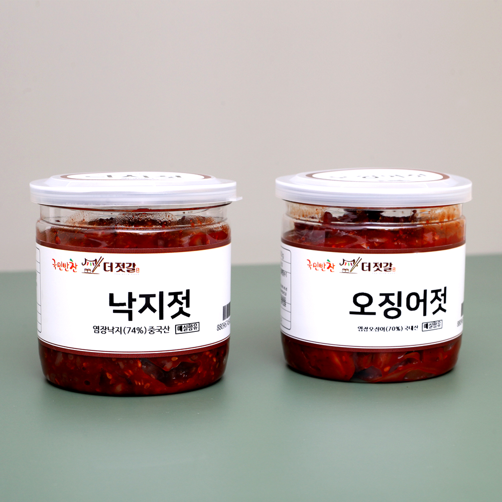 젓갈 2종세트(낙지젓400g+오징어젓400g) : 보물섬스토어