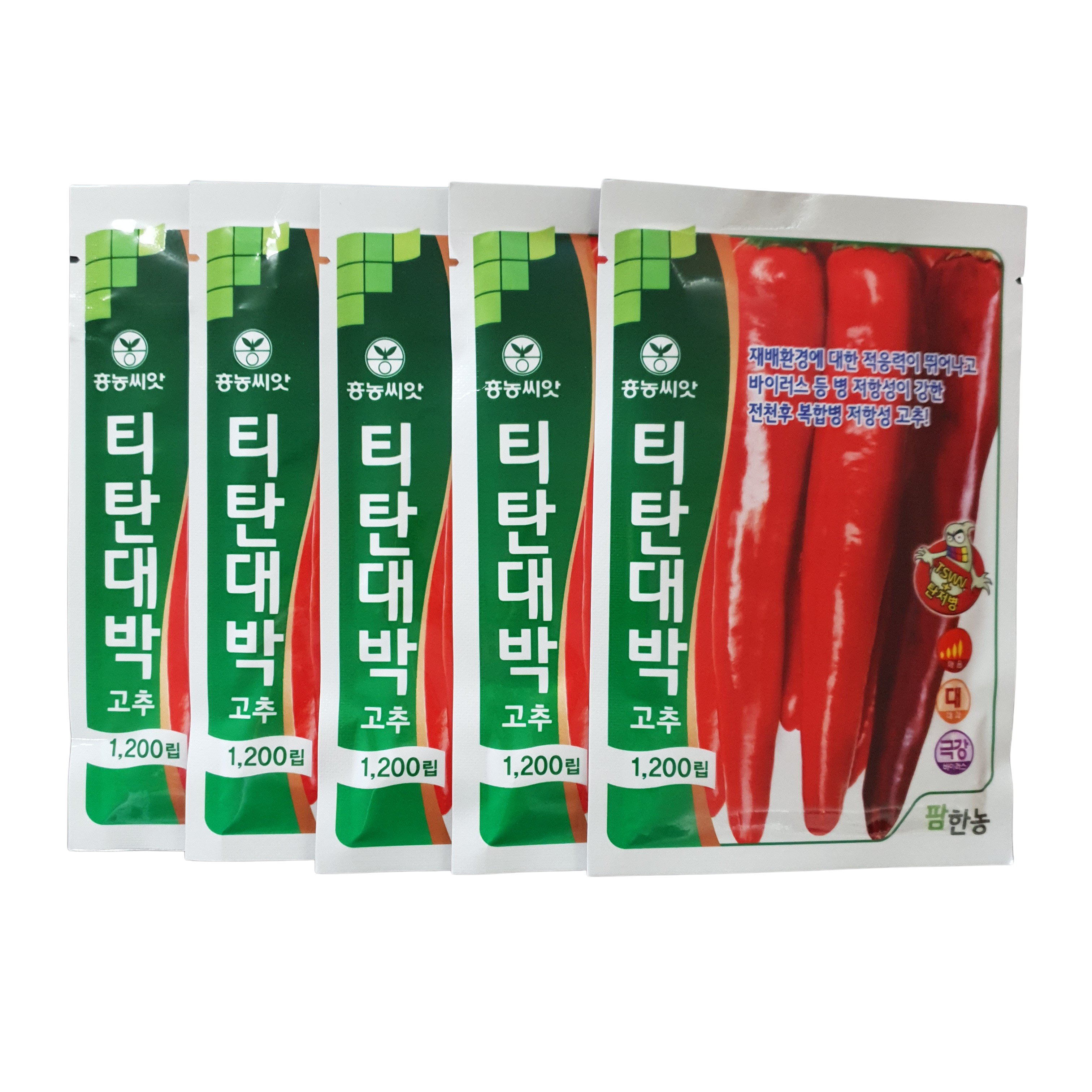 티탄대박 고추 1200립 씨앗 종자 복합내병계 품종 팜한농 흥농 : 농사마트