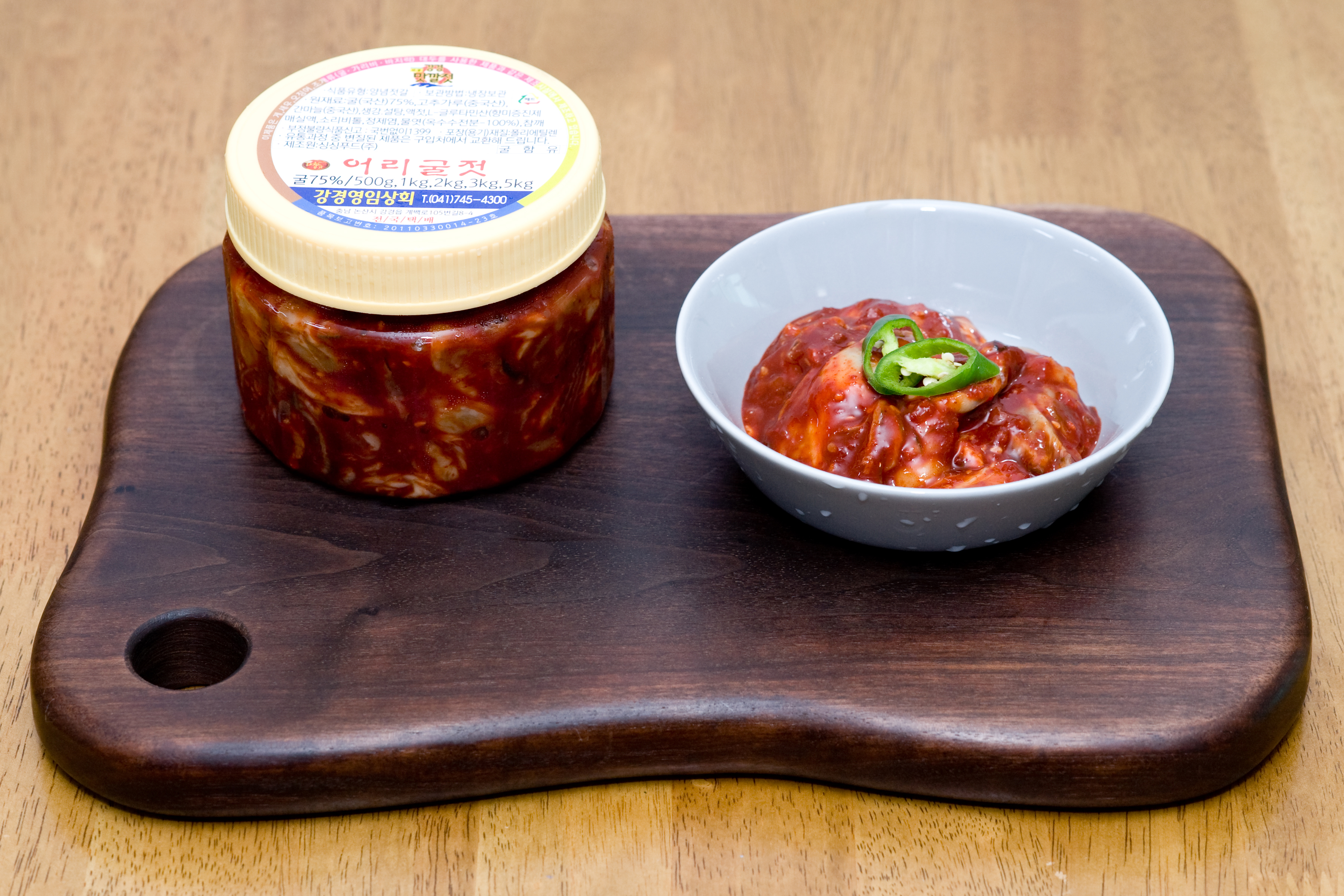 강경영임젓갈 영임상회 강경맛깔젓 어리굴젓 500g / 1kg : 강경영임젓갈