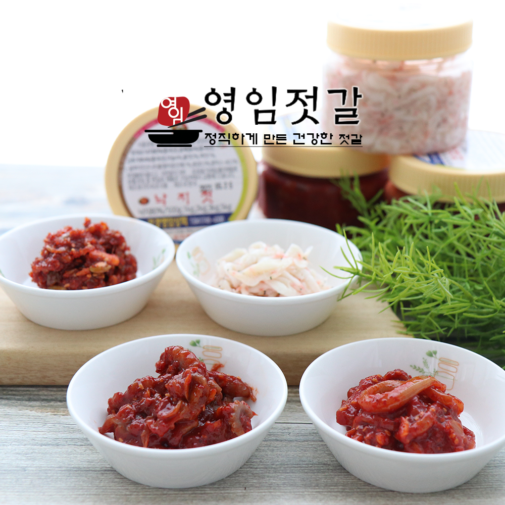 강경영임젓갈 영임상회 강경맛깔젓 씨앗젓갈 500g / 1kg : 강경영임젓갈