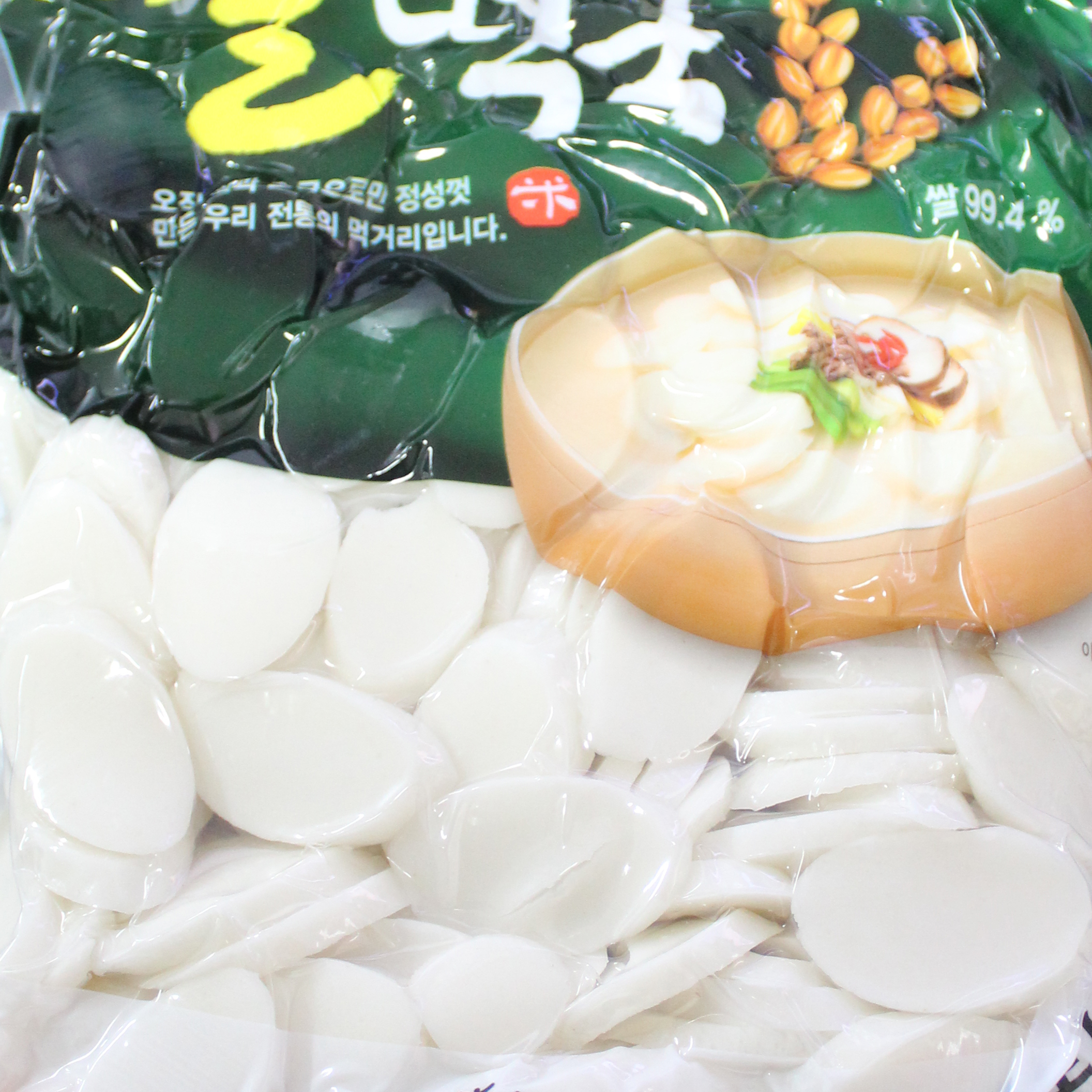 강원농산 전통쌀떡국 : 강원농산e