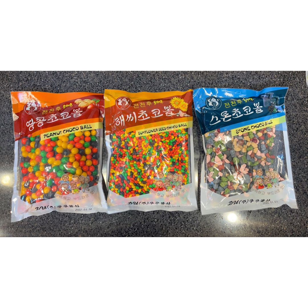 고래상회 땅콩초코볼 1kg 맥주안주 주전부리 : 고래상회건어물