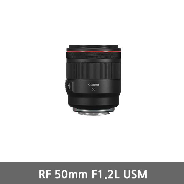 캐논정품/RF 50mm F1.2L USM/77mm/컬스D : 주식회사 컬쳐스토리