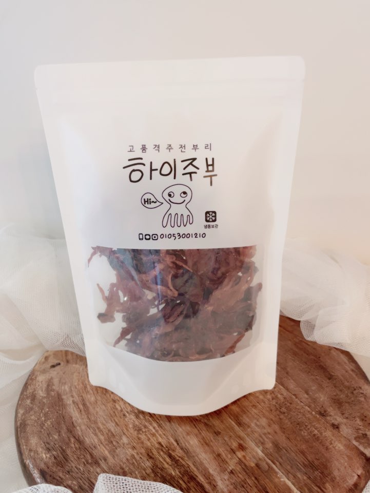 망족 : 하이주부