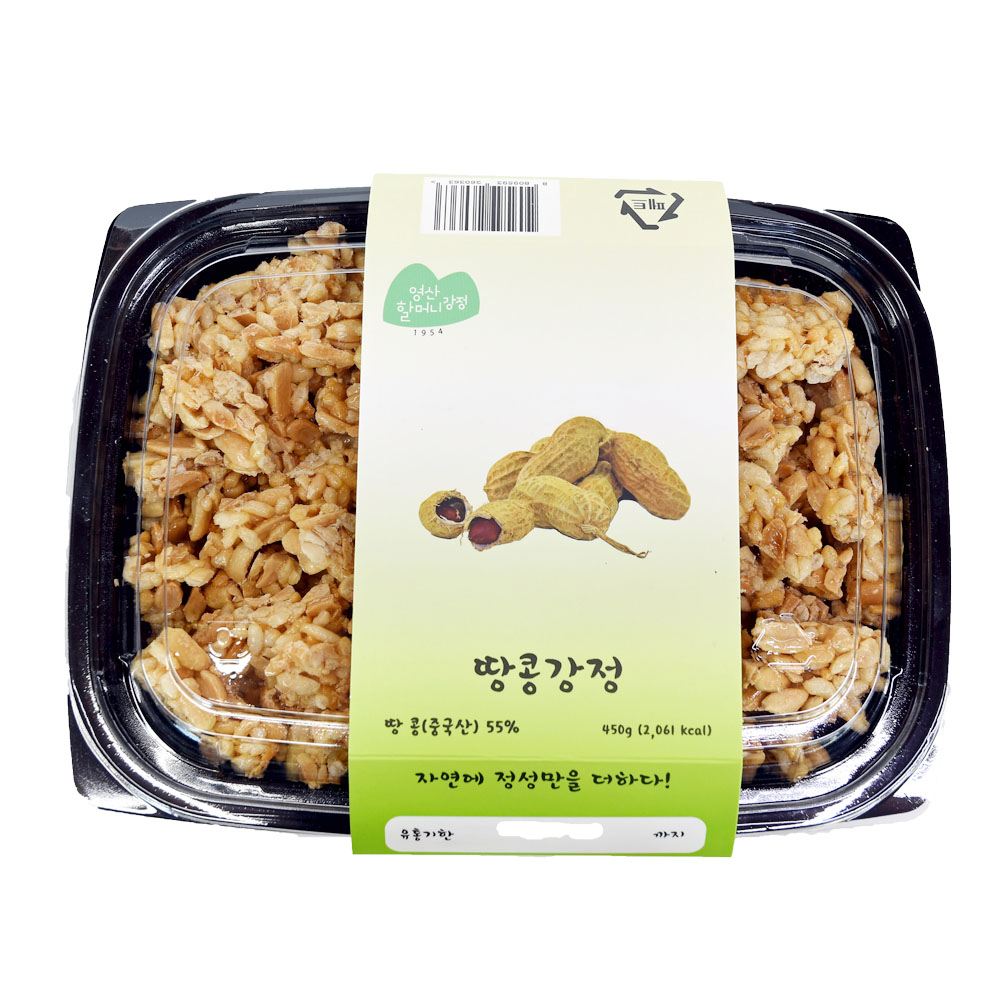 3대가 이어온 60년 전통 참깨 검은깨 땅콩 들깨 강정 비건 간식 대용량 450g : 영산할머니 강정