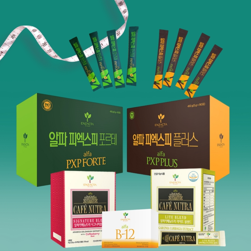 엔잭타 알파PXP 플러스 포르테 커피 셀톡스 단기간 다이어트 세포밥 셀톡다이어트 : 한스네
