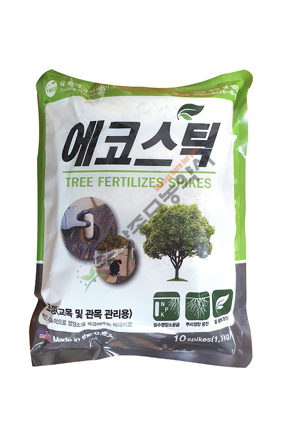 에코스틱 식물영양제 110g 10개 : 중앙종묘농약사