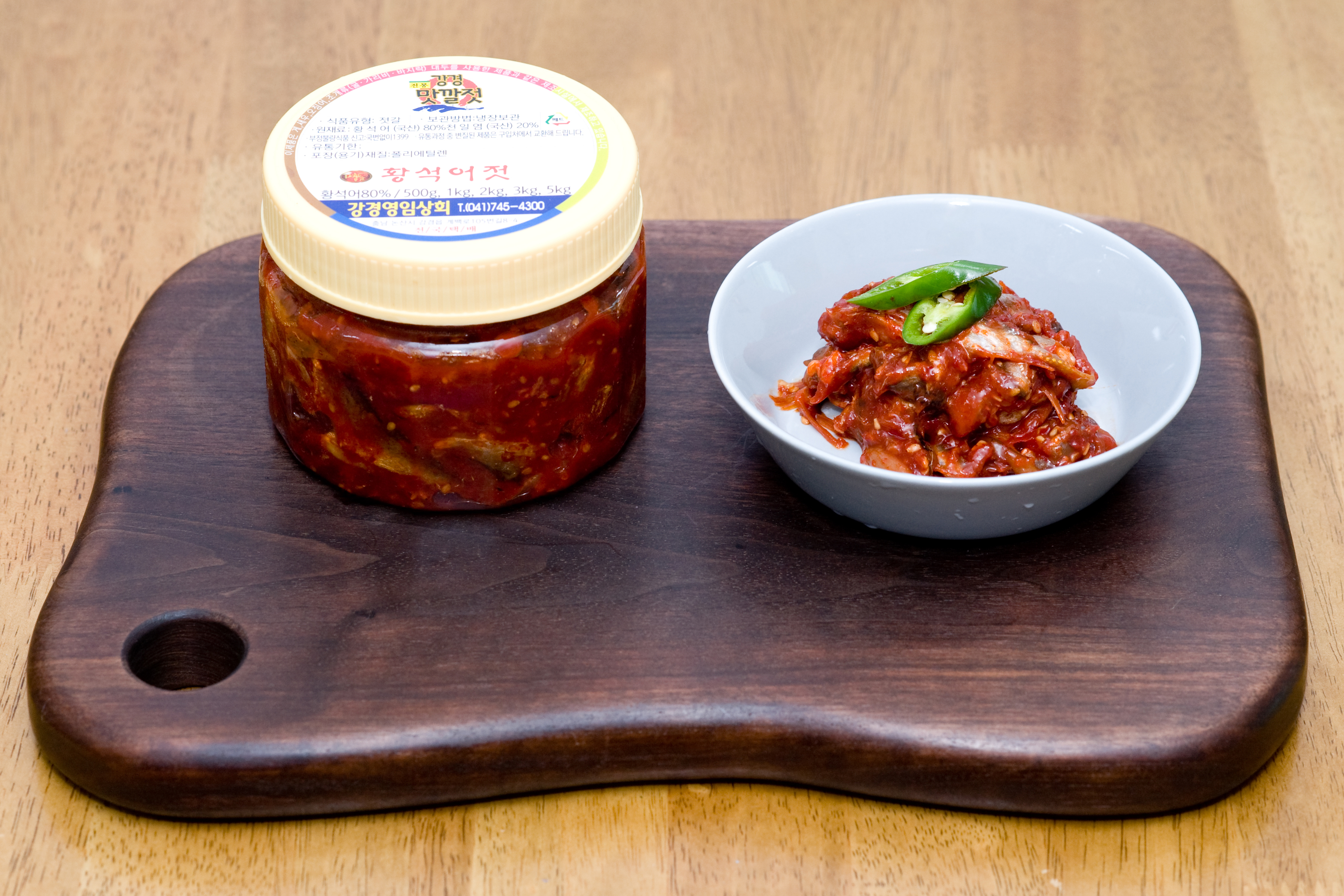 강경영임젓갈 영임상회 강경맛깔젓 황석어젓무침 500g / 1kg : 강경영임젓갈
