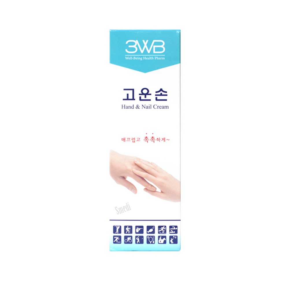 웰빙헬스 고운손 핸드크림 50g 3개 (보습크림/핸드케어/네일크림) : 에스메디