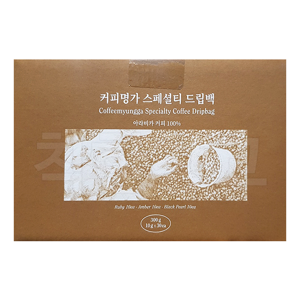 커피명가 스페셜티드립백 10g x 30개입 코스트코/원두(유통기한22년1월4일까지) : 착한창고