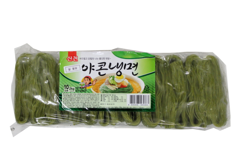 신천 야콘냉면 2kg : 세진식자재마트