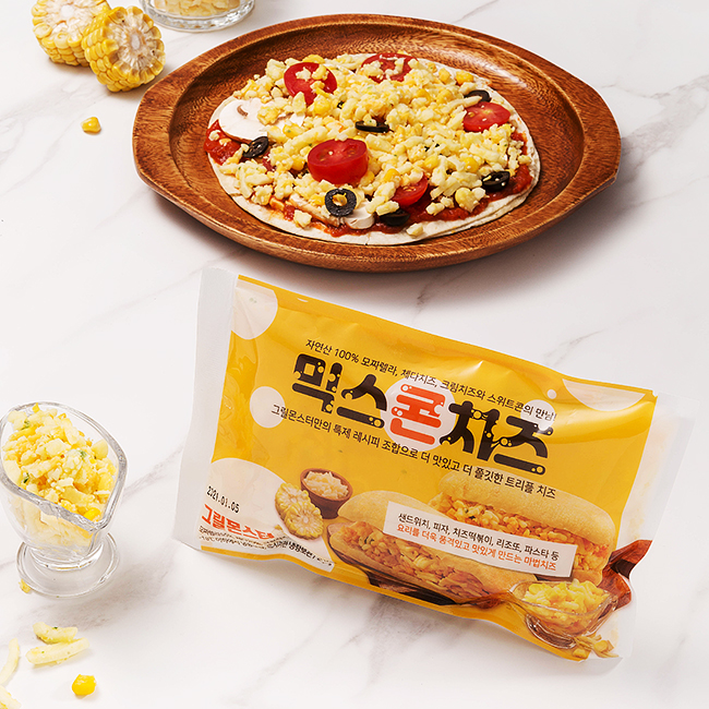 믹스콘치즈 200g : 그릴몬스터샵