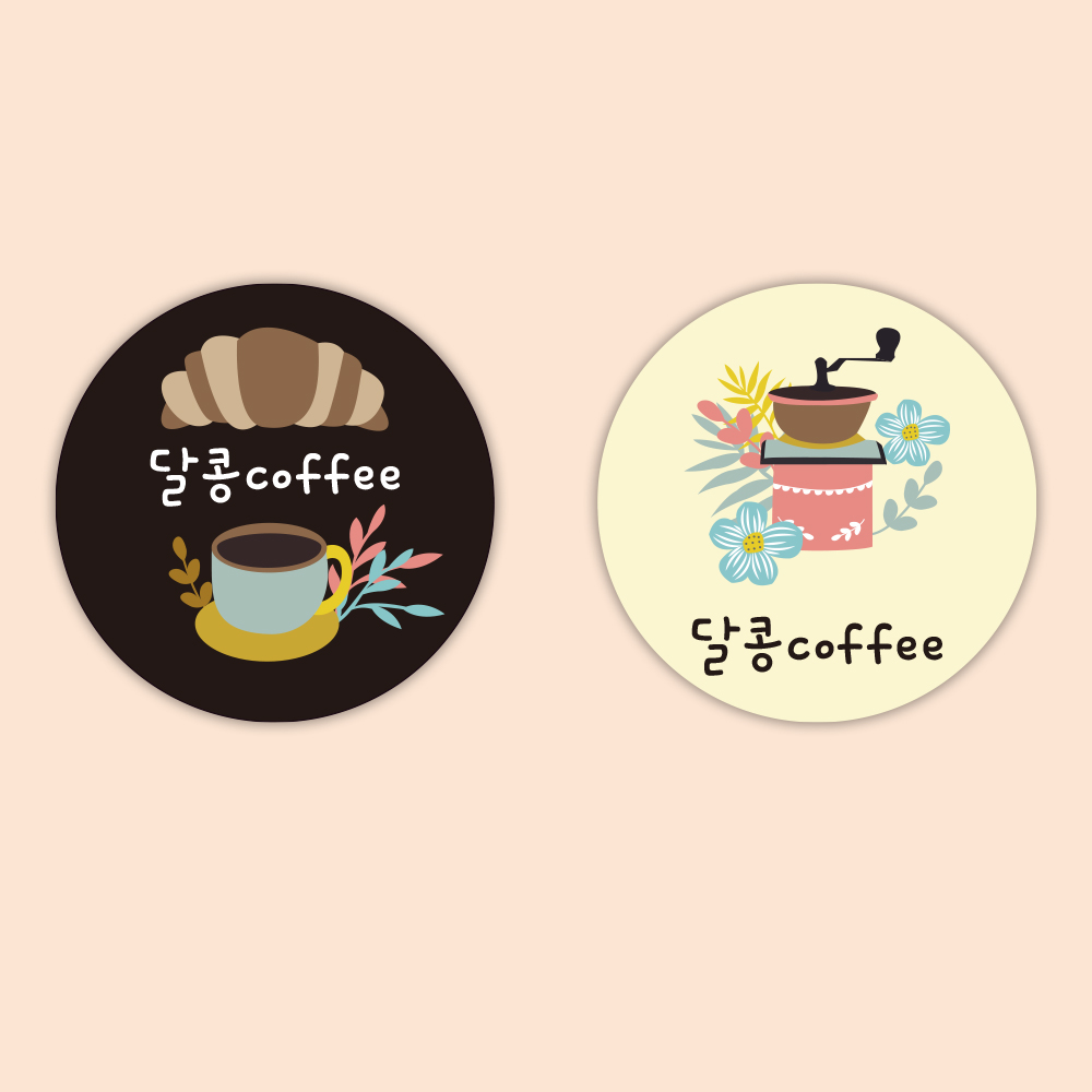 1-65 COFFEE 커피 더치커피 브런치카페 스티커주문제작 포장스티커 : 다원 스토리