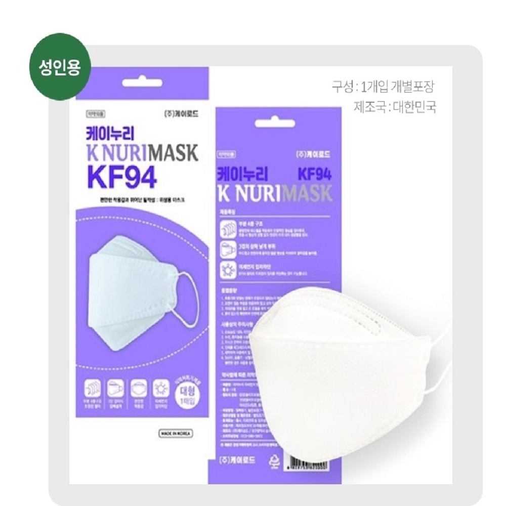 케이누리 국산 KF94 성인용 황사 방역 마스크 100개입 1Box : 어거스트프로