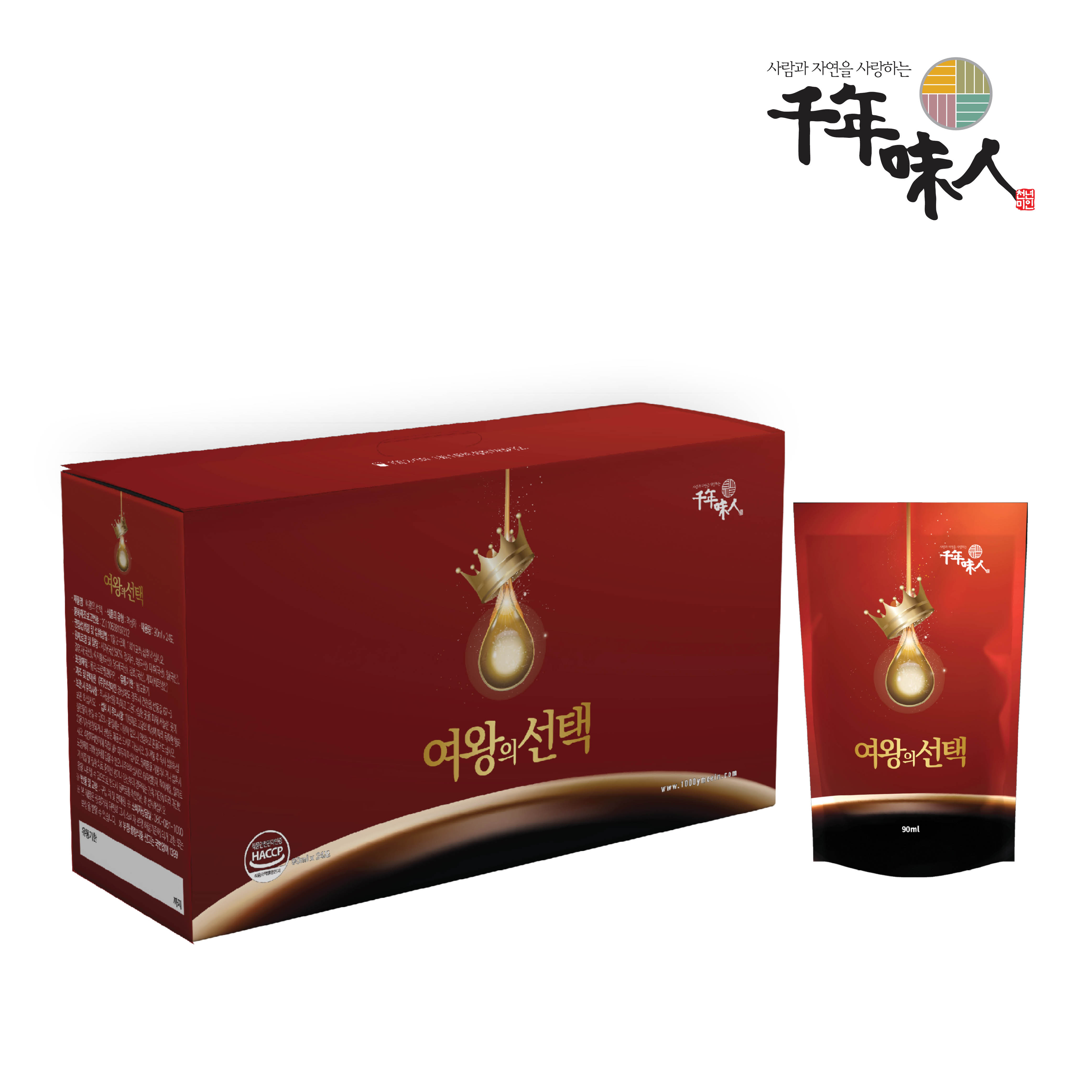 천년미인 여왕의선택 90ml 24포 중년 건강 맛집 프리미엄 명품 부모님 선물 : 천년미인