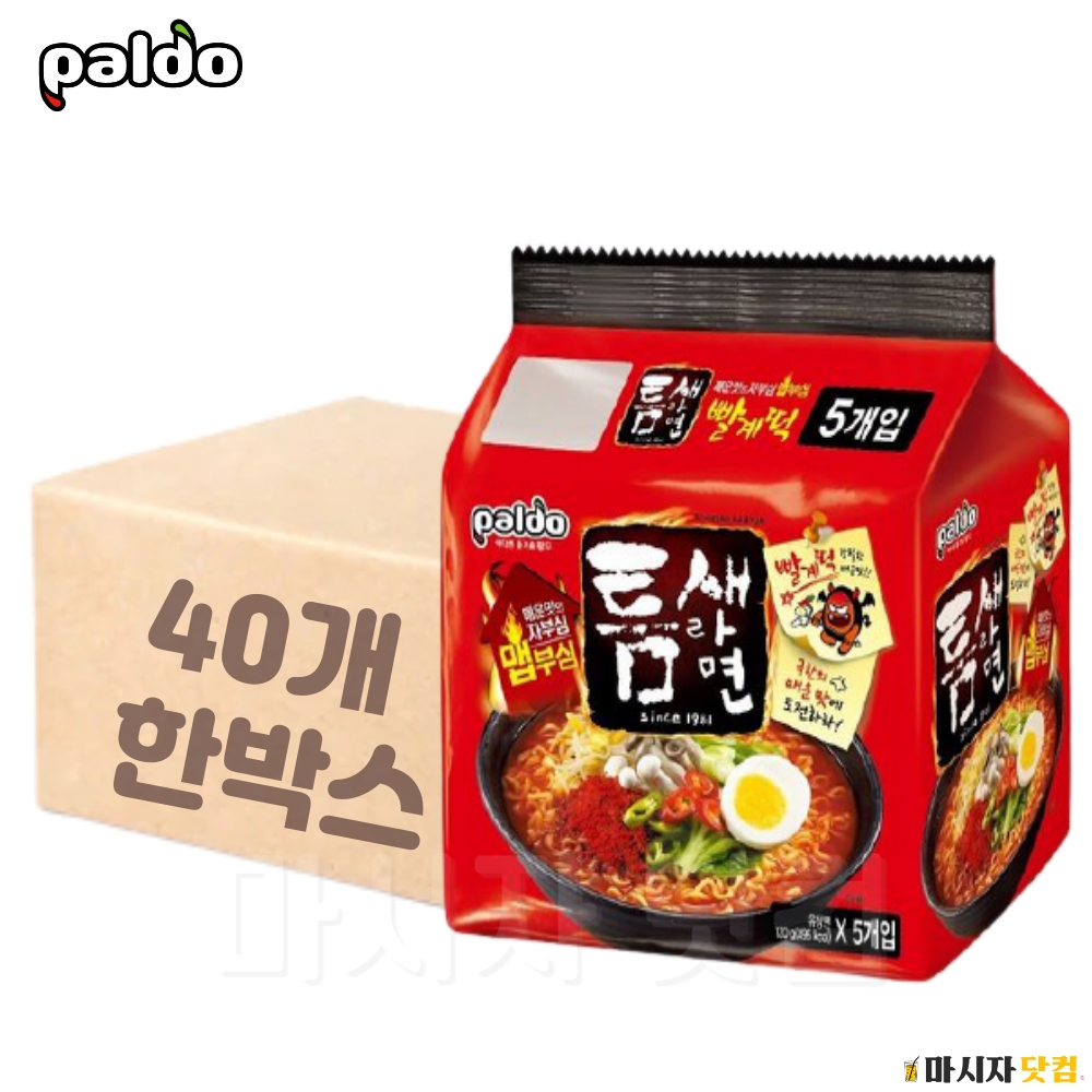 팔도 틈새라면 멀티 120g x 40봉 / 1박스 화끈한 매운맛 맵부심 봉지라면 : 마시자닷컴